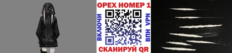 КОКАИН FishScale  omg вход  Данилов 