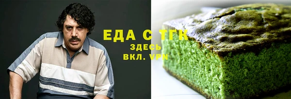 амфетамин Семёнов