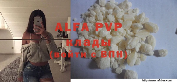 MESCALINE Алексеевка