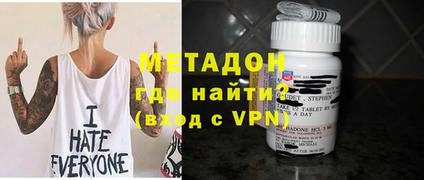MESCALINE Алексеевка
