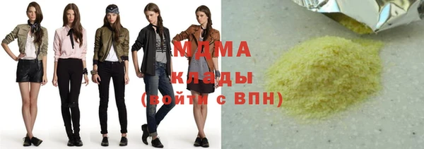 мефедрон VHQ Алзамай