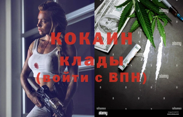 MESCALINE Алексеевка