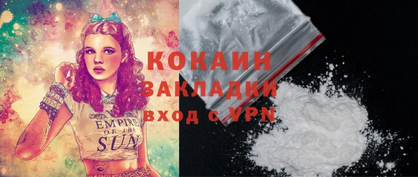 мефедрон VHQ Алзамай