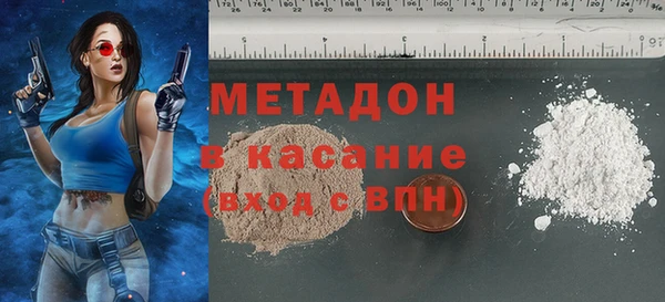 мефедрон VHQ Алзамай