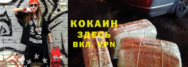 MESCALINE Алексеевка