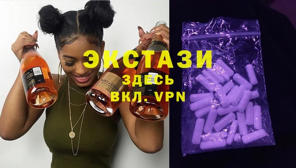 таблы Алексин
