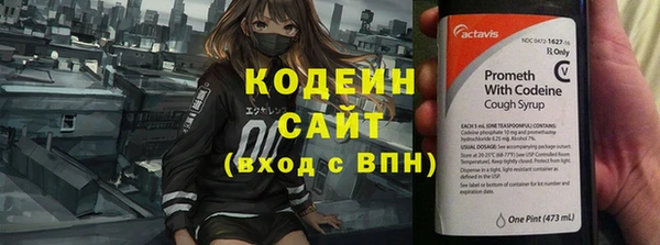 таблы Алексин