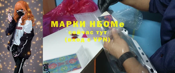 таблы Алексин