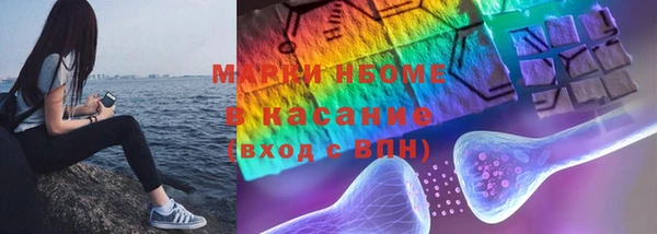 2c-b Семилуки