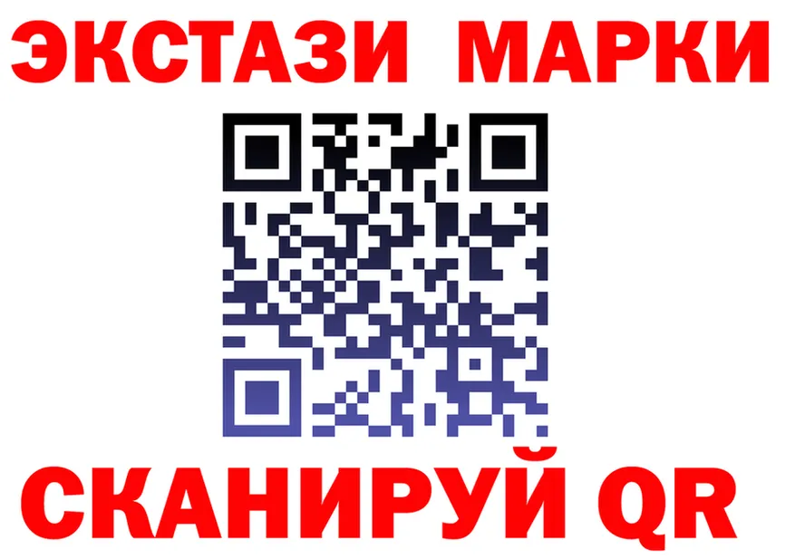 ТГК Wax зеркало дарк нет omg Данилов