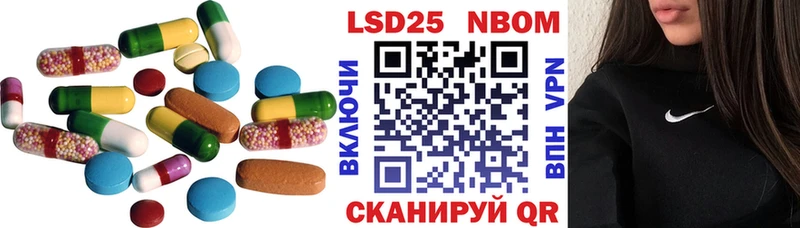купить наркоту  Данилов  Лсд 25 экстази кислота 