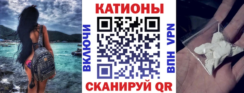 Меф мука Данилов