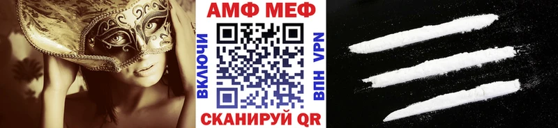Метамфетамин пудра  kraken как зайти  Данилов 
