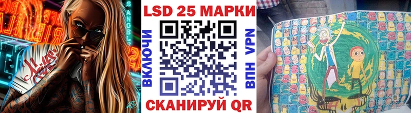 даркнет сайт Данилов Наркотические марки 1,5мг