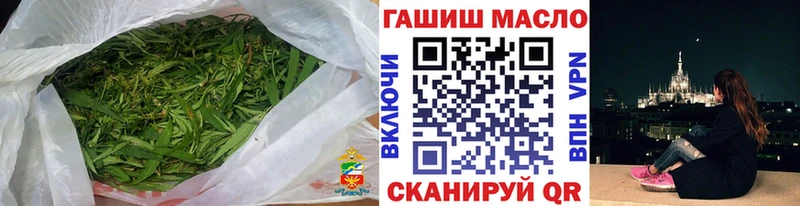 omg как войти  даркнет сайт  Данилов  ТГК вейп с тгк 