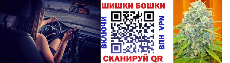 Марихуана Amnesia  даркнет сайт  Данилов 